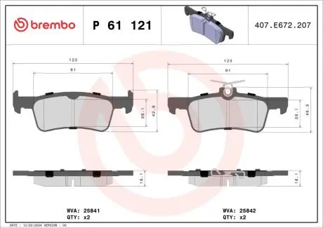 Комплект тормозных колодок BREMBO P61121