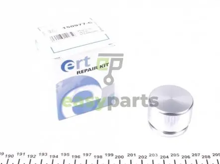 Поршень супорта C203 ERT 150977-C