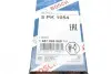 Ремінь генератора Mazda 626 2.0/Toyota Corolla 1.3/1.4 87-00 (5PK1054) BOSCH 1987946069 (фото 6)