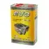 ULTIMATE Iconic 0W40 4Lx4 EVO U I 4L 0W-40 (фото 9)