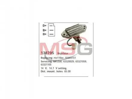 Реле регулятор генератора CARGO 138795