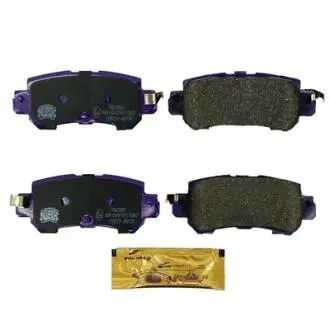 Колодки дискового тормоза NiBK PN25001