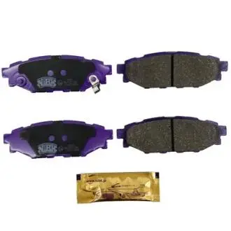 Колодки дискового гальма NiBK PN7501