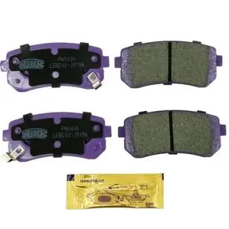 Колодки дискового гальма NiBK PN0436