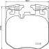 Комплект гальмівних колодок з 4 шт. дисків BREMBO P06106 (фото 1)