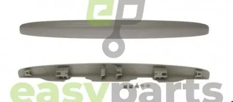 Накладка крышки багажника Polcar 235191