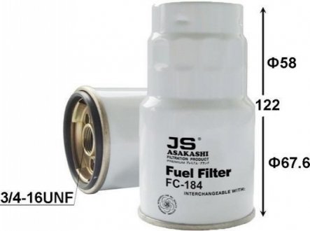 Фильтр топливный в сборе JS ASAKASHI FC184J (фото 1)
