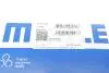 Кільця поршневі BMW 3 (E90)/X5 (E70)/X6 (E71) 3.0d 09-14 (N57) (84.00mm/STD) (1.75-1.75-2.0) MAHLE / KNECHT 081RS001050N0 (фото 5)