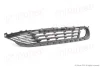 Решітка в бампер середня Polcar 57C22710 (фото 1)