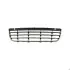 Решетка в бампер средняя Polcar 951427-0 (фото 2)