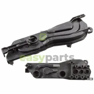 Фото febi монтажна пластина розширювального бачка bmw FEBI BILSTEIN 104091 FEBI монтажна пластина розширювального бачка BMW FEBI BILSTEIN 104091