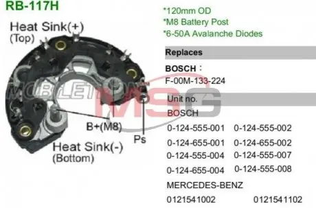 Выпрямитель диодный MOBILETRON RB-117H