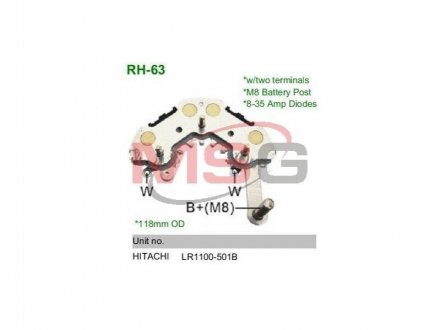 Диодный мост генератора MOBILETRON RH-63