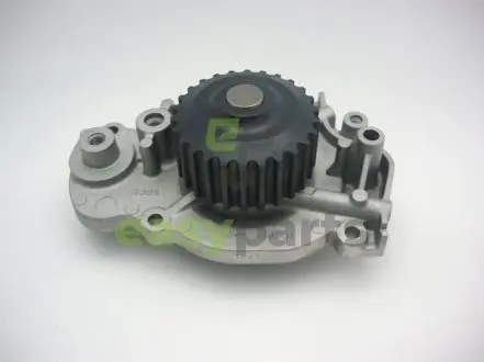 Насос водяной двигателя GMB GWHO33A