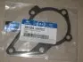 Прокладки двигуна Hyundai/Kia/Mobis 2512426002 (фото 1)