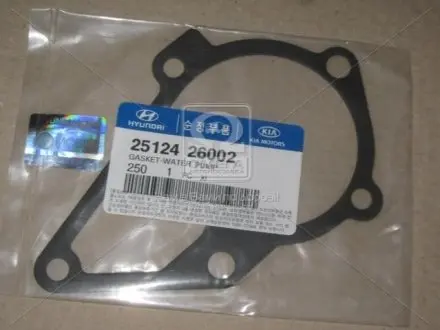 Прокладка водяной помпы Hyundai/Kia/Mobis 2512426002
