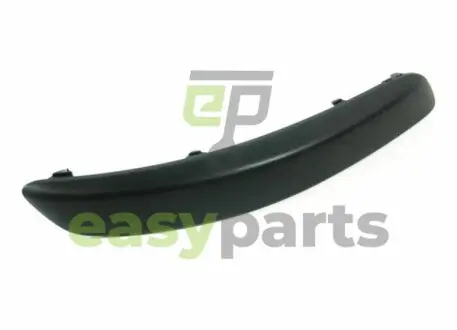 Накладка бампера правий Polcar 951307-6