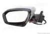 Фото 1 - зеркало наружное левый Polcar 43Y1513M Зеркало наружное левый Polcar 43Y1513M (фото 1)