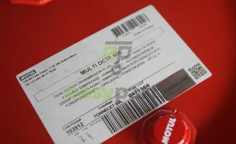 Олива Multi DCTF (60L) (коробка VW DSG) (103912) MOTUL 842761