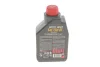 Олива 75W85 GL4/GL5 1L MOTYLGEAR MOTUL 317301 (фото 3)