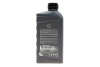 Олива ATF Matic Fluid D (1L) NISSAN KE90899931 (фото 3)