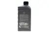 Олива ATF Matic Fluid D (1L) NISSAN KE90899931 (фото 3)
