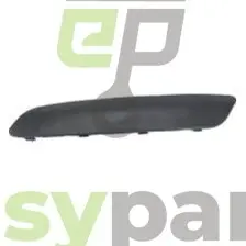 Молдинг бампера правий Polcar 951407-8