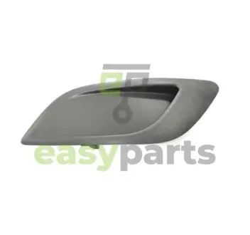 Решетка в бампер правая Polcar 320527-2