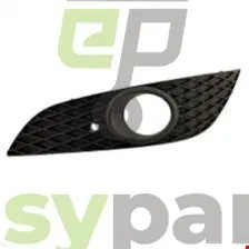 Решетка в бампере левая Polcar 551027-3