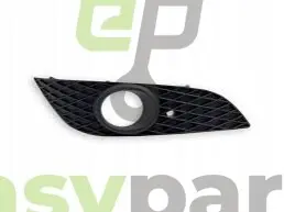 Решетка в бампер правая Polcar 551027-4