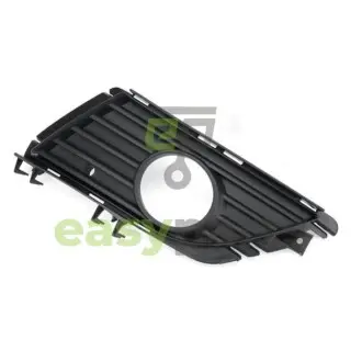 Решетка в бампере левая Polcar 555727-3