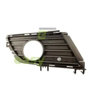 Решетка в бампер правая Polcar 555727-4