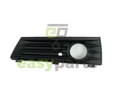 Решетка в бампер правая Polcar 556127-6