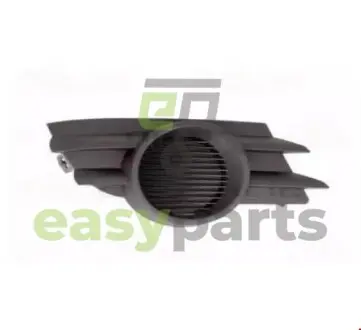 Решетка в бампер правая Polcar 556227-2