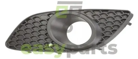 Решетка в бампере левая Polcar 556327-3