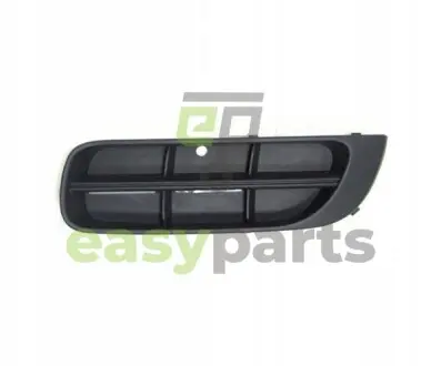 Решетка в бампере левая Polcar 691527-1