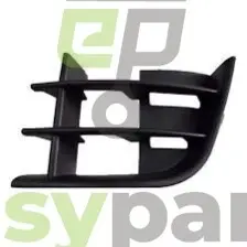 Решітка в бампері ліва Polcar 691627-3