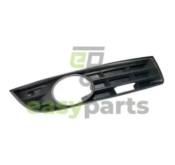 Решітка в бампер права Polcar 955527-6