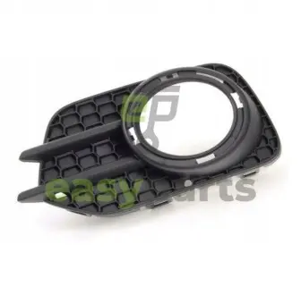 Решітка в бампері ліва Polcar 95X127-5