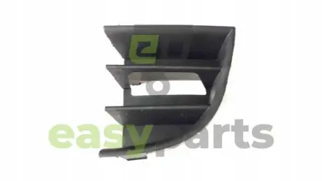 Решетка в бампер правая Polcar 692327-2