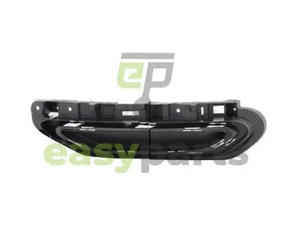 Решітка в бампер права Polcar 95D39614