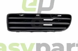 Решетка в бампере левая Polcar 692127-1