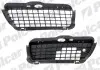 Решетка в бампере левая Polcar 953827-1 (фото 1)