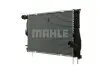 A_Радиатор 346 mm BMW MAHLE / KNECHT CR1085000P (фото 3)