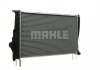 A_Радиатор 346 mm BMW MAHLE / KNECHT CR1085000P (фото 5)
