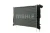 A_Радиатор 346 mm BMW MAHLE / KNECHT CR1085000P (фото 7)