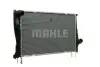 A_Радиатор 346 mm BMW MAHLE / KNECHT CR1085000P (фото 9)