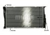A_Радиатор 346 mm BMW MAHLE / KNECHT CR1085000P (фото 10)