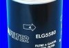 Фильтр топлива MECAFILTER ELG5580 (фото 2)