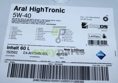 Олива двигуна 60L HighTronic 5W40 (DE) (VW 502 00/505 00/505 01 MB 229.31 Ford WSS-M2C917-ARenault RN0700/ RN0710 Fiat 9.55535 S2) ARAL 1505B2
